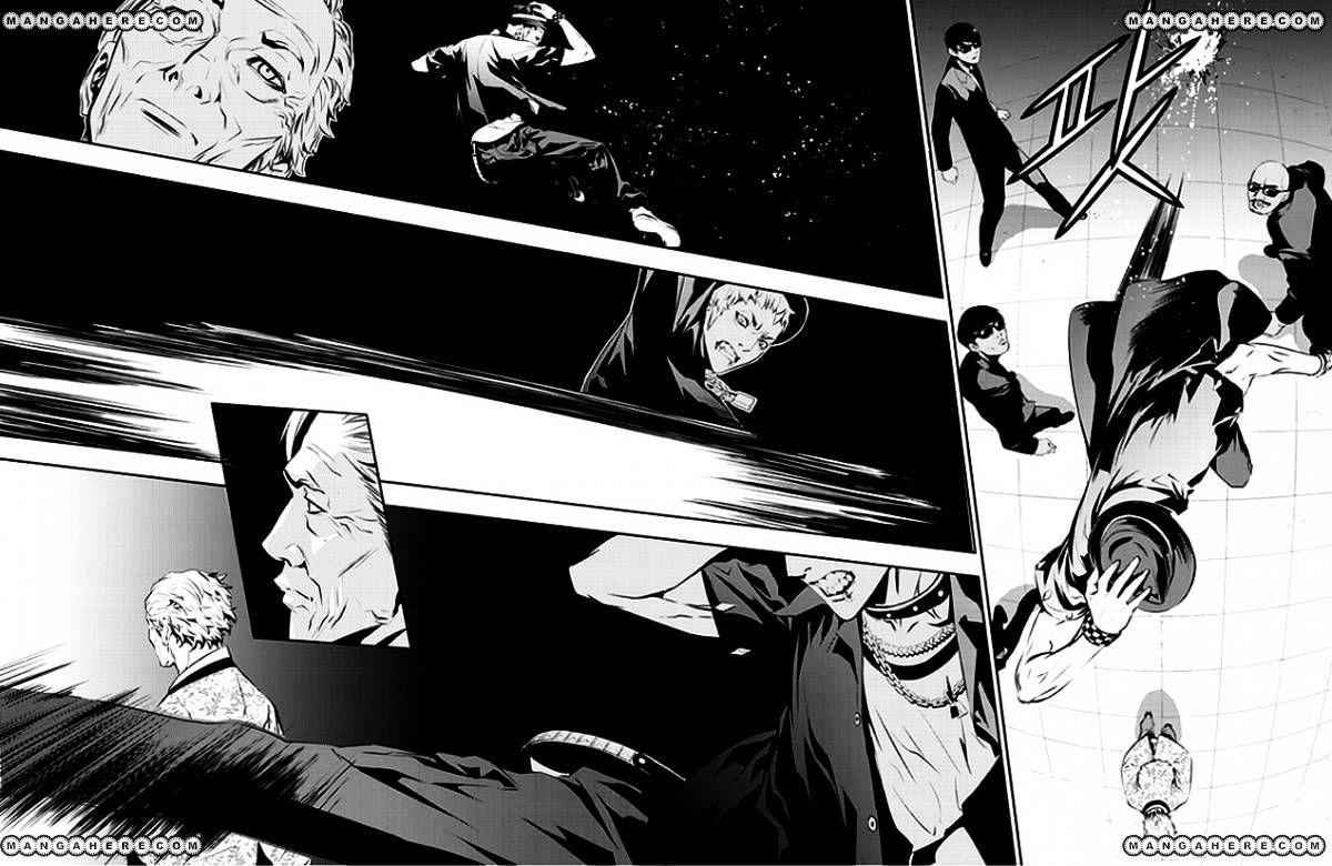 The Breaker: New Waves Chapter 49 13